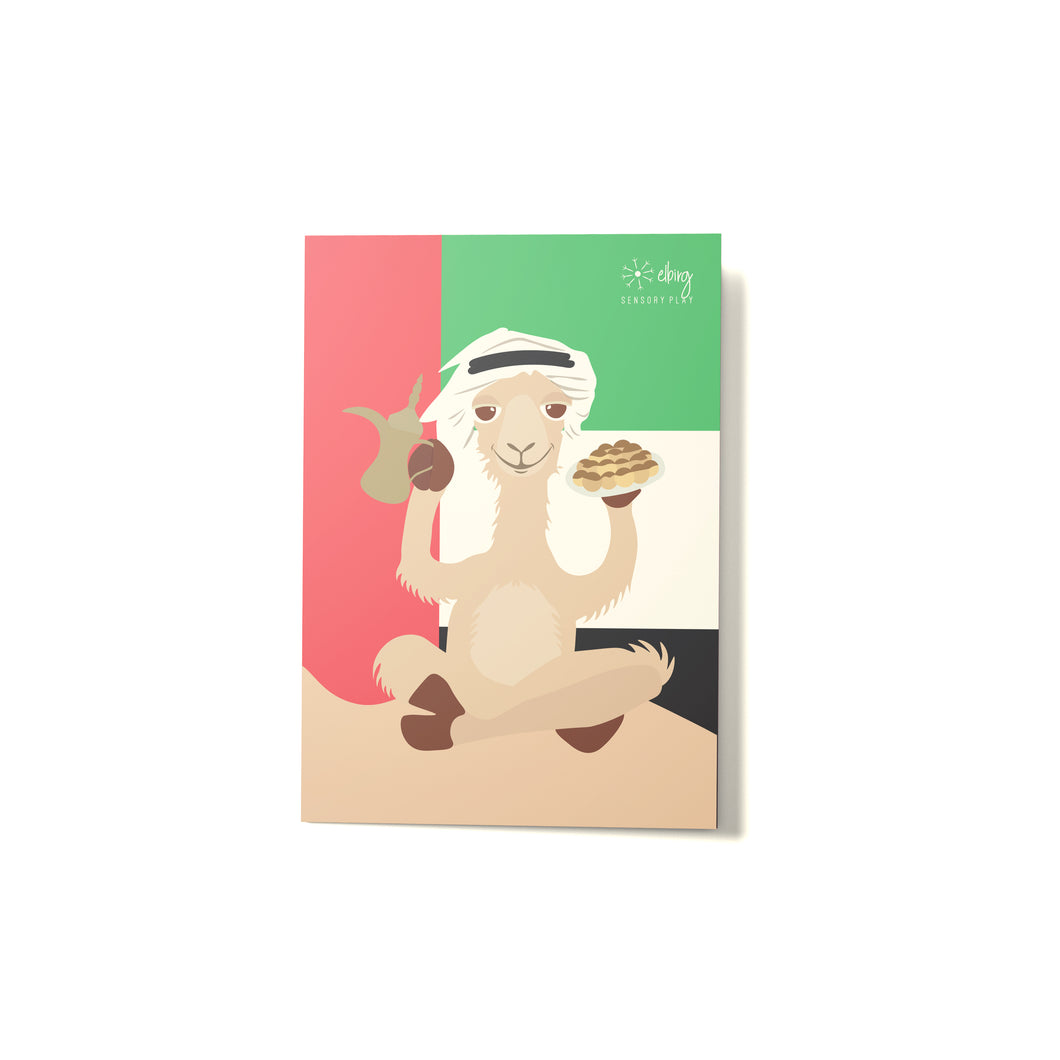 National Day Camel Card - Elbirg